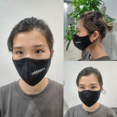 Антивируса маски хлопка иона SGS ISO earloop защитной маски Washable медного черный эластичный